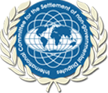 Международная комиссия по урегулированию неправительственных споров